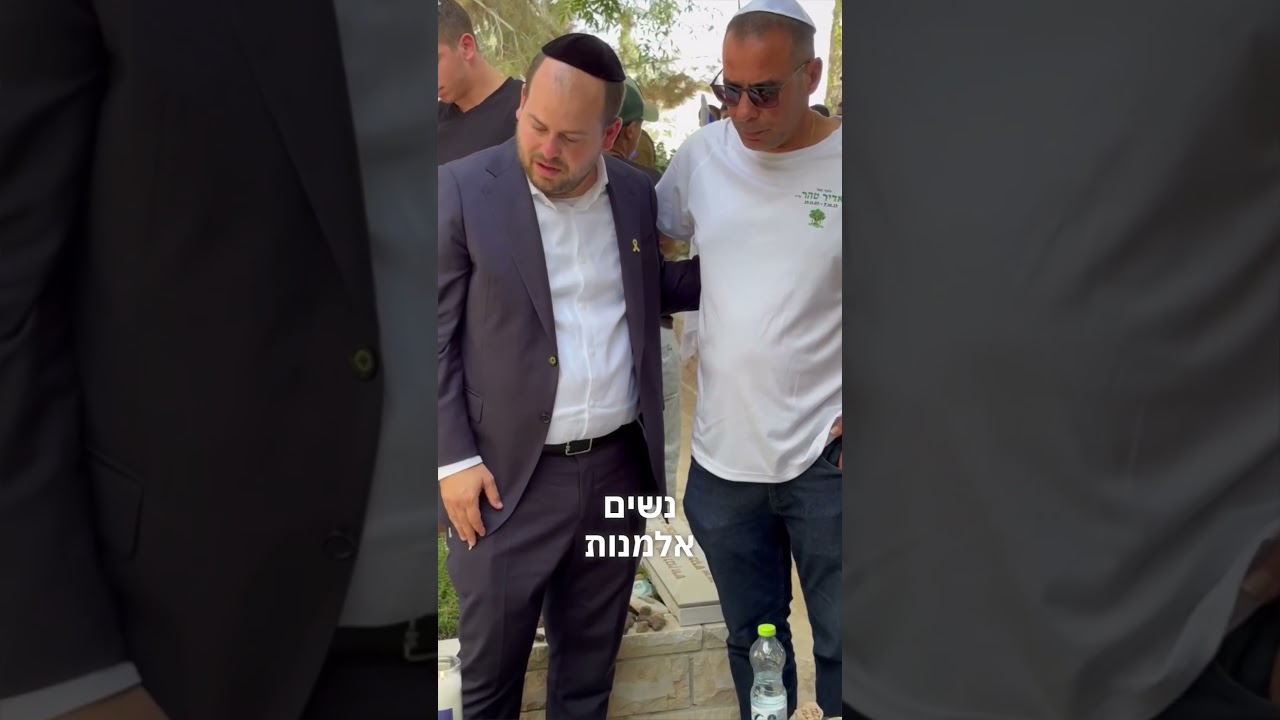 12 חודשים מאז ה 7 באוקטובר