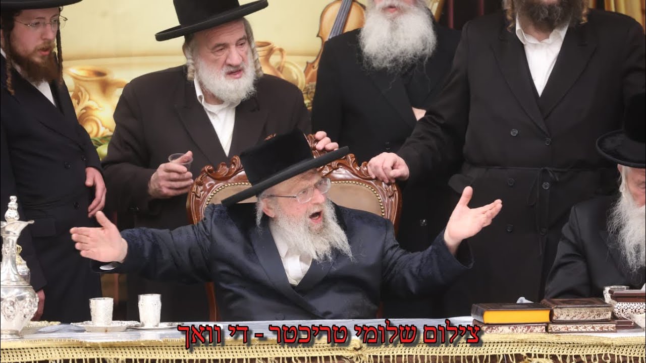 Zos Chanukah 2024 With Pinsk Karlin Rebbe | האדמו”ר מפינסק קארלין שליט”א בלחיים טיש זאת חנוכה תשפ”ה