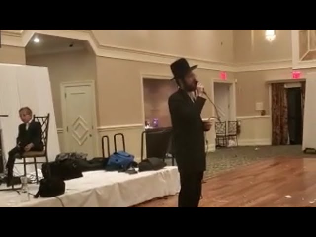 Leiby Moskowitz - Mitzvah Tantz לייבי מאשקאוויטש במצוה טאנץ