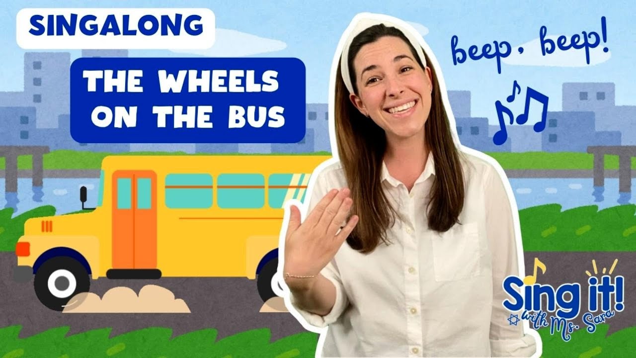 The Wheels on the Bus | Singalongs with Ms. Sara | Preschool Songs for Littles