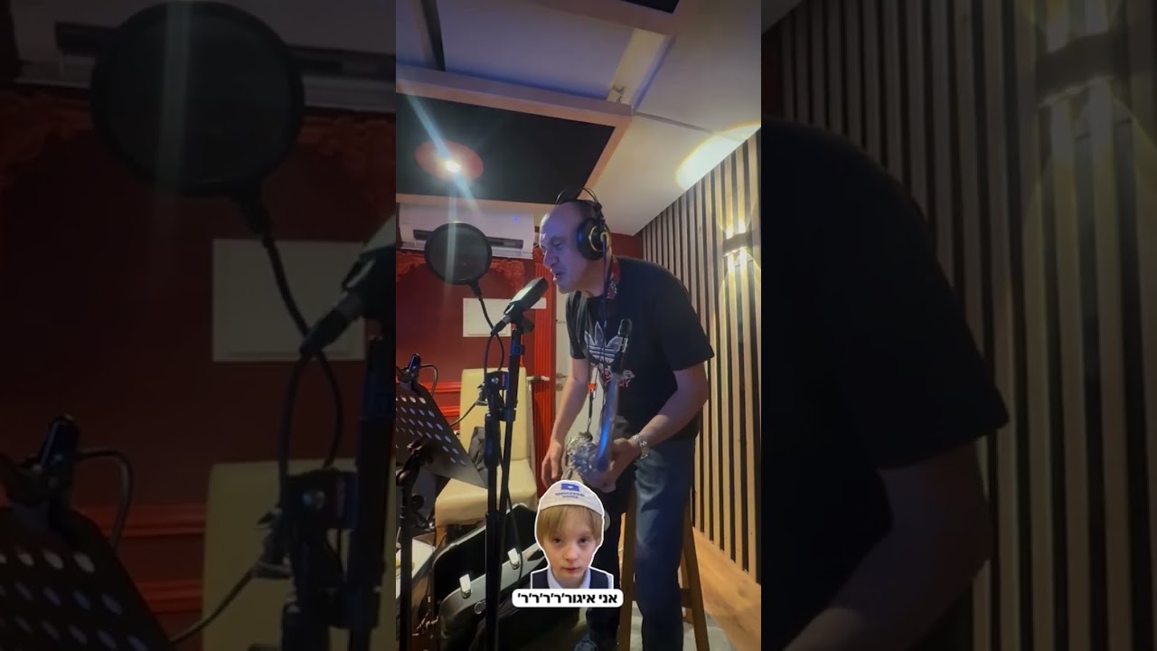 יואלי דיקמן & נאום לאומה ברוסית
