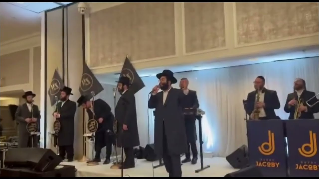 חתונה עם שמעיה פישר - מקהלת לב עם התזמורת של דודי יעקובי