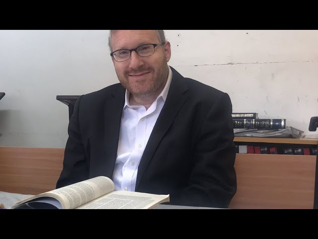 Daf Yomi Menachos Daf 93 by R’ Eli Stefansky