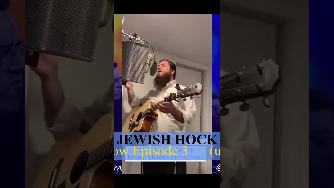 Joey Newcomb Is Releasing New Music | Secret update 2 (Jewish Music) #shorts