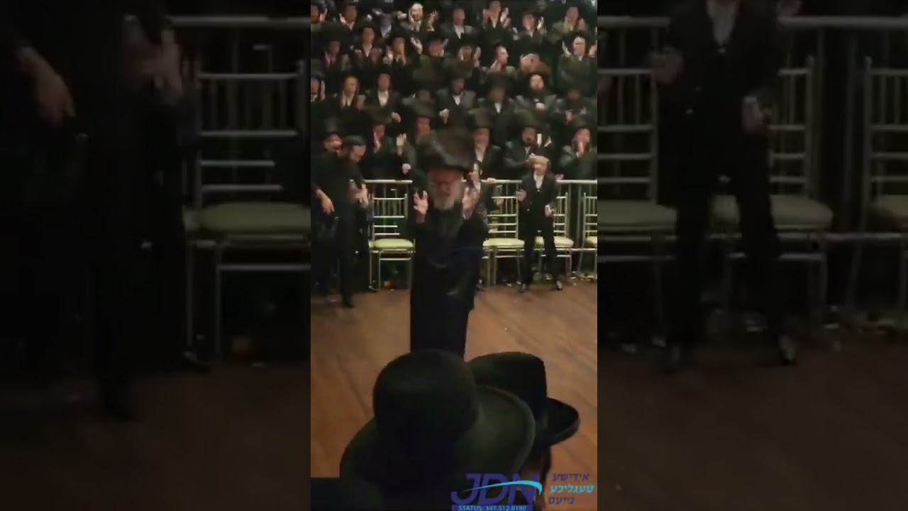 האדמו"ר מוויען שליט"א בריקוד מצוה טאנץ בשמחת נישואי נכדו