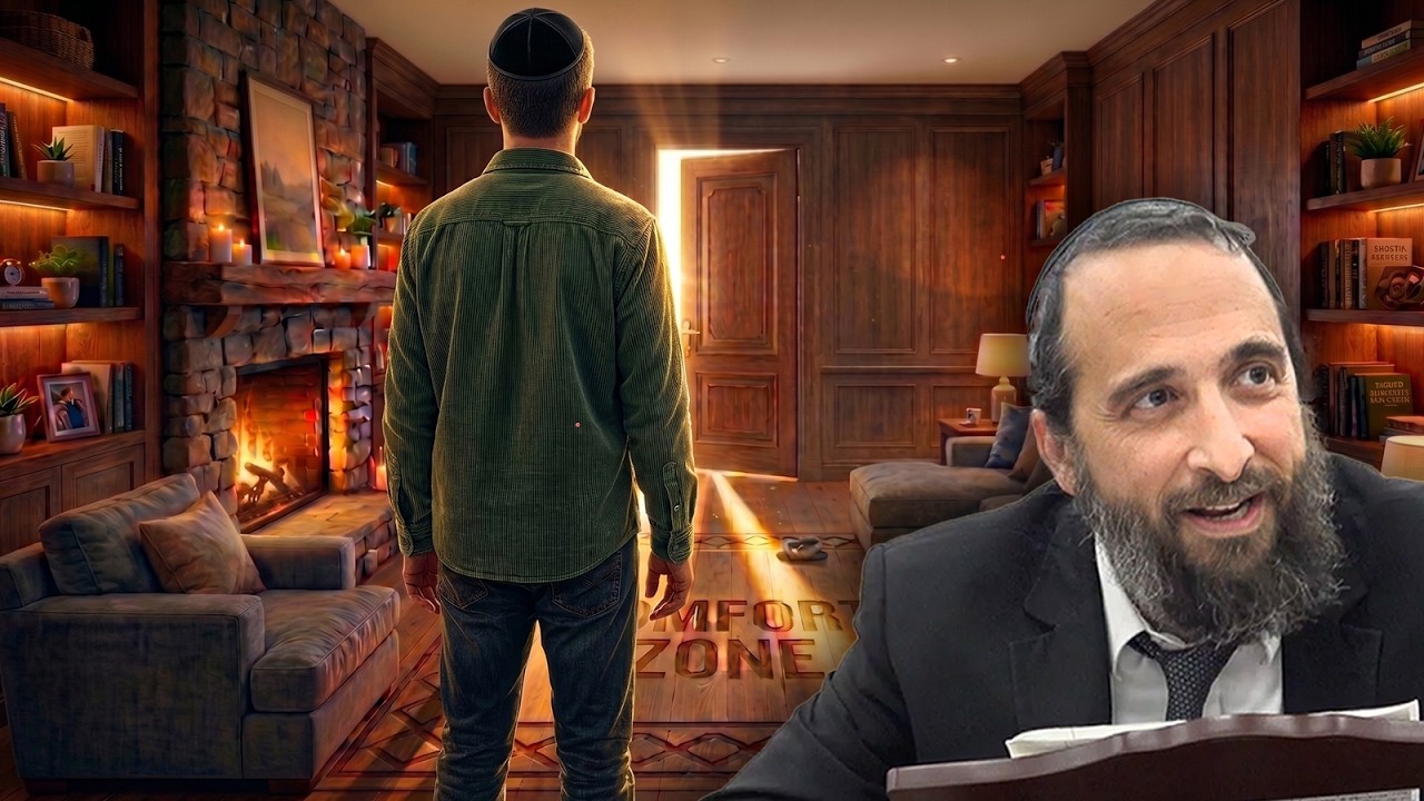 Sefirat HaOmer: Breakthrough Is One Step Beyond Comfort