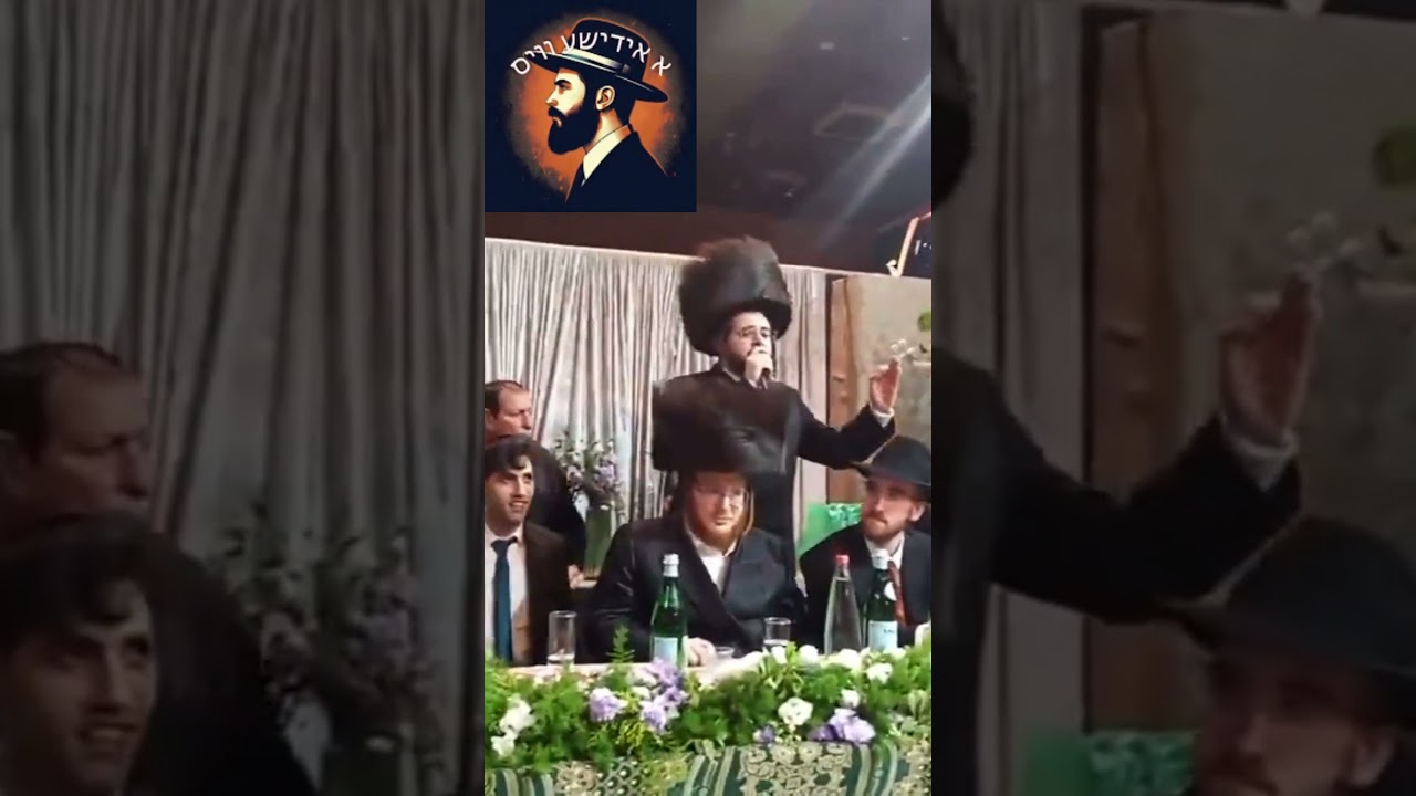 🎤 ההופעות הכי עוצמתיות במוזיקה החסידית! הירשמו כעת! 🔥 JewishMusic #HasidicMusic #JewishConcert