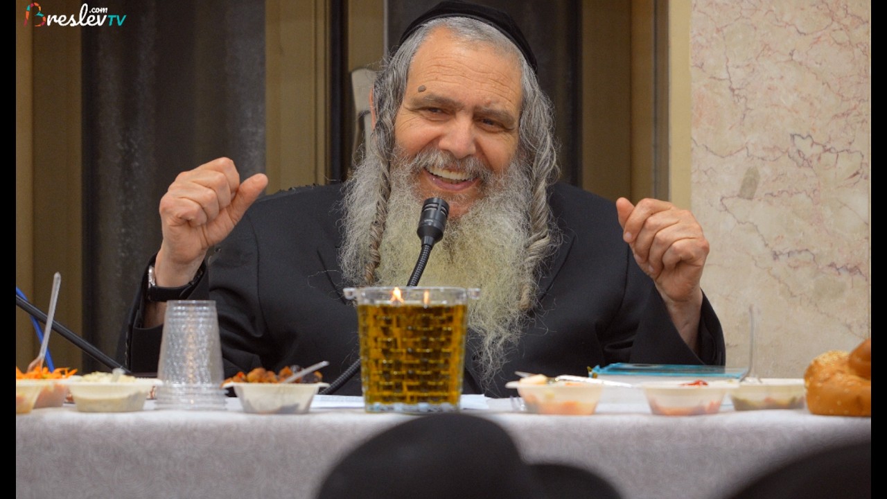 השיעור של הרב שלום ארוש מירושלים מסיום הזוהר לכבוד רשב"י - כולל חצות ישיבת "חוט של חסד"  -