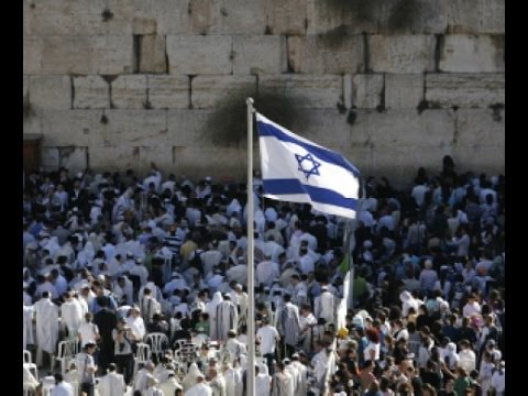 עם ישראל המיוחד