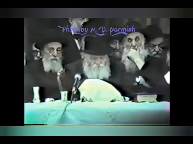 Lubavitcher Rebbe ztz"l of Chabad - Credit: M.D. Yarmish