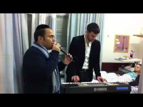 Baryo sing at Hadassah Hospital