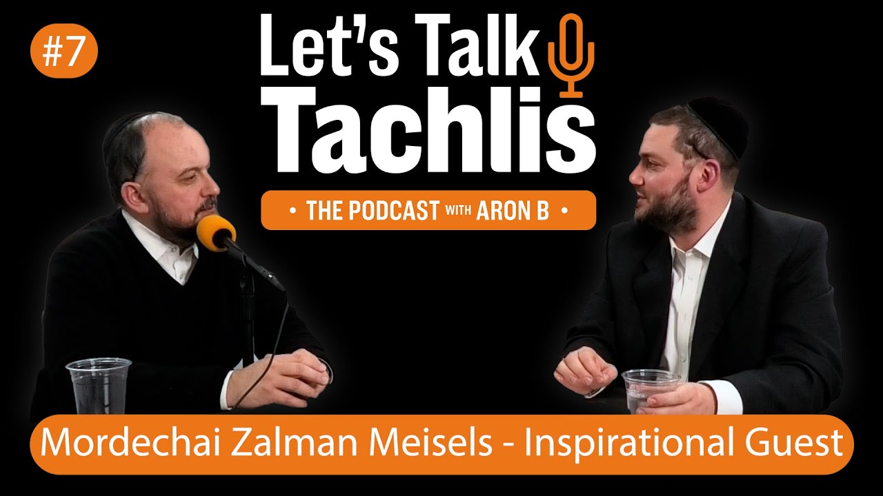 Riding from Tragedy to Emuna, without looking for answers LTT Podcast EP #7