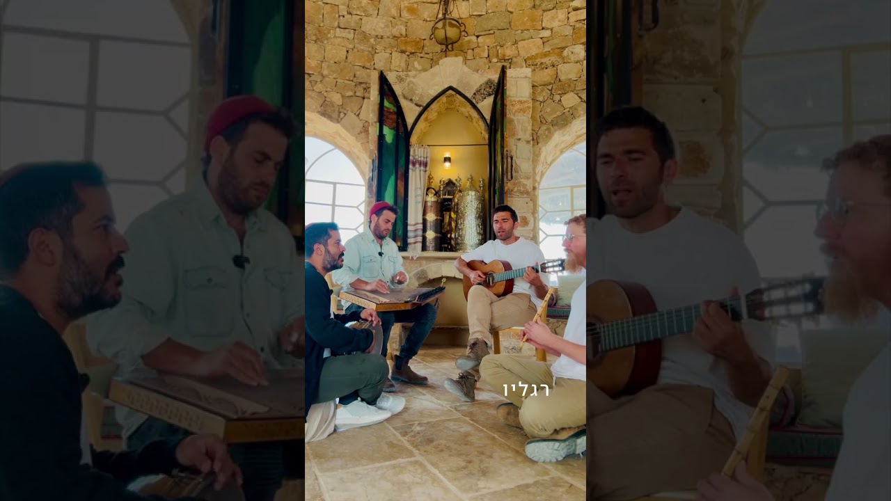 אשרי העם שככה לו