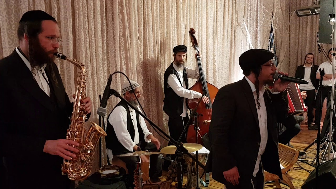 Meilech Kohn - Venoihapoichu chilik frank and a klezmer band