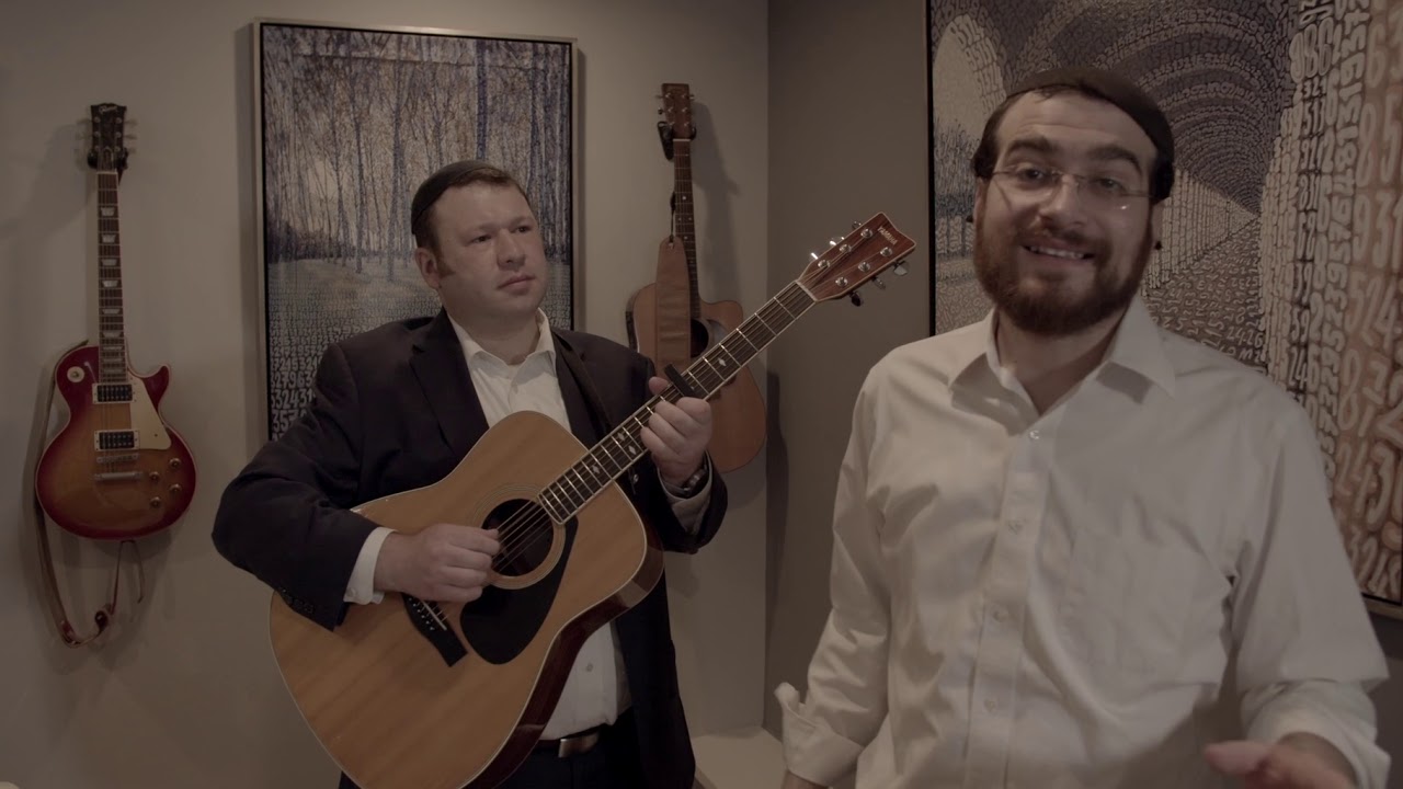 Yirmi G & Shmueli Schwartz - Ki Lo Na'eh (Passover Melody)