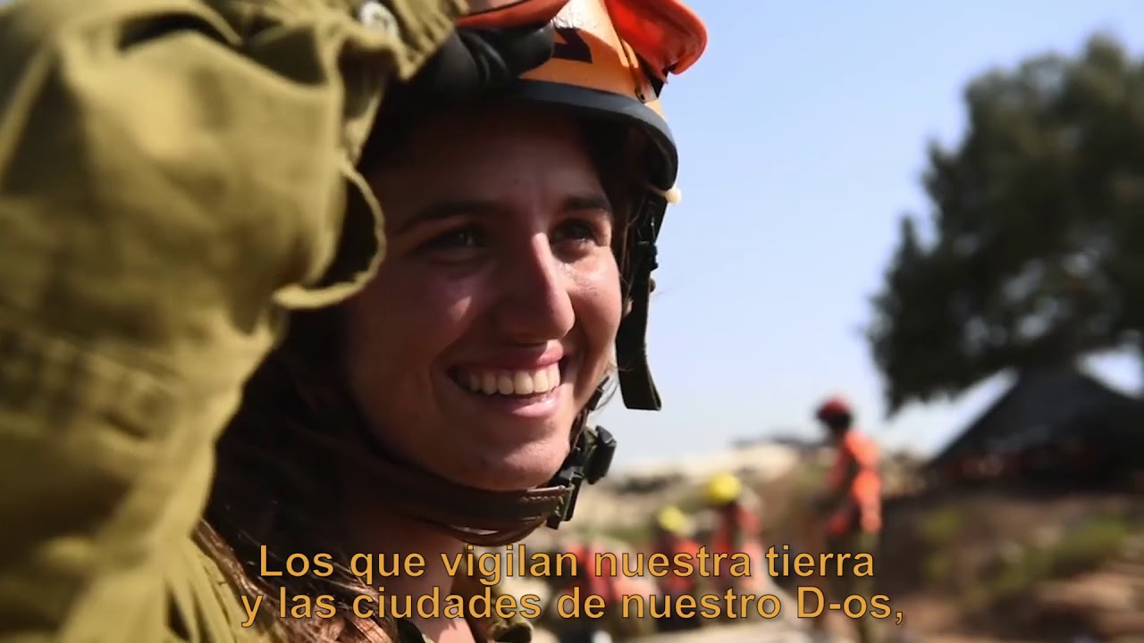 mi sheberach para los soldados de israel מי שברך לחיילי צה''ל jazan itzik kempe איציק קמפה