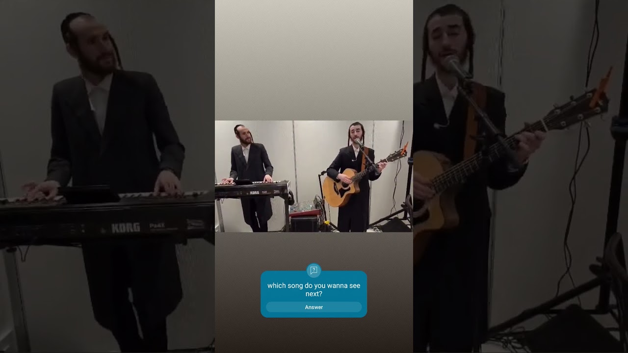 שיר המעלות 🔥🔥🔥