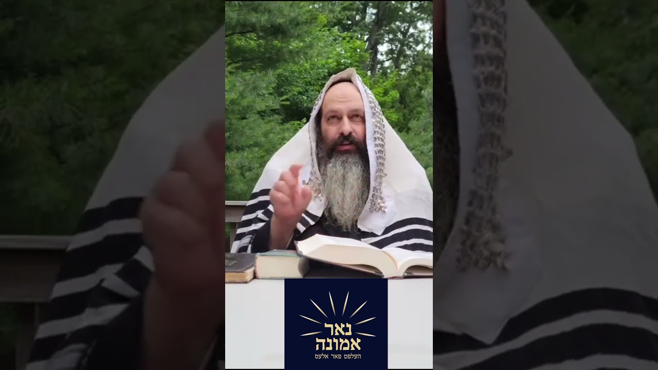 מיט  אמונה פשוטה  קען מען אלעס אויספוילען #אמונה #תפילה #חיזוק
