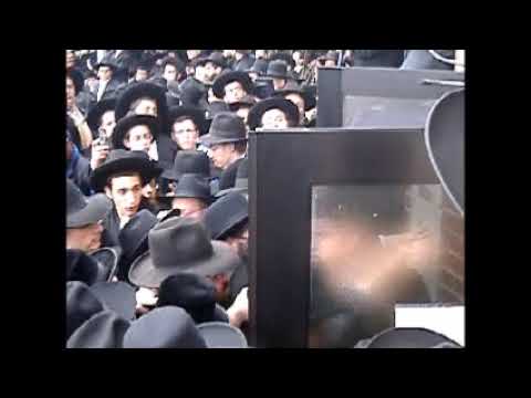 Levaya of Rav Shmuel Berenbaum ztz"l (2008)