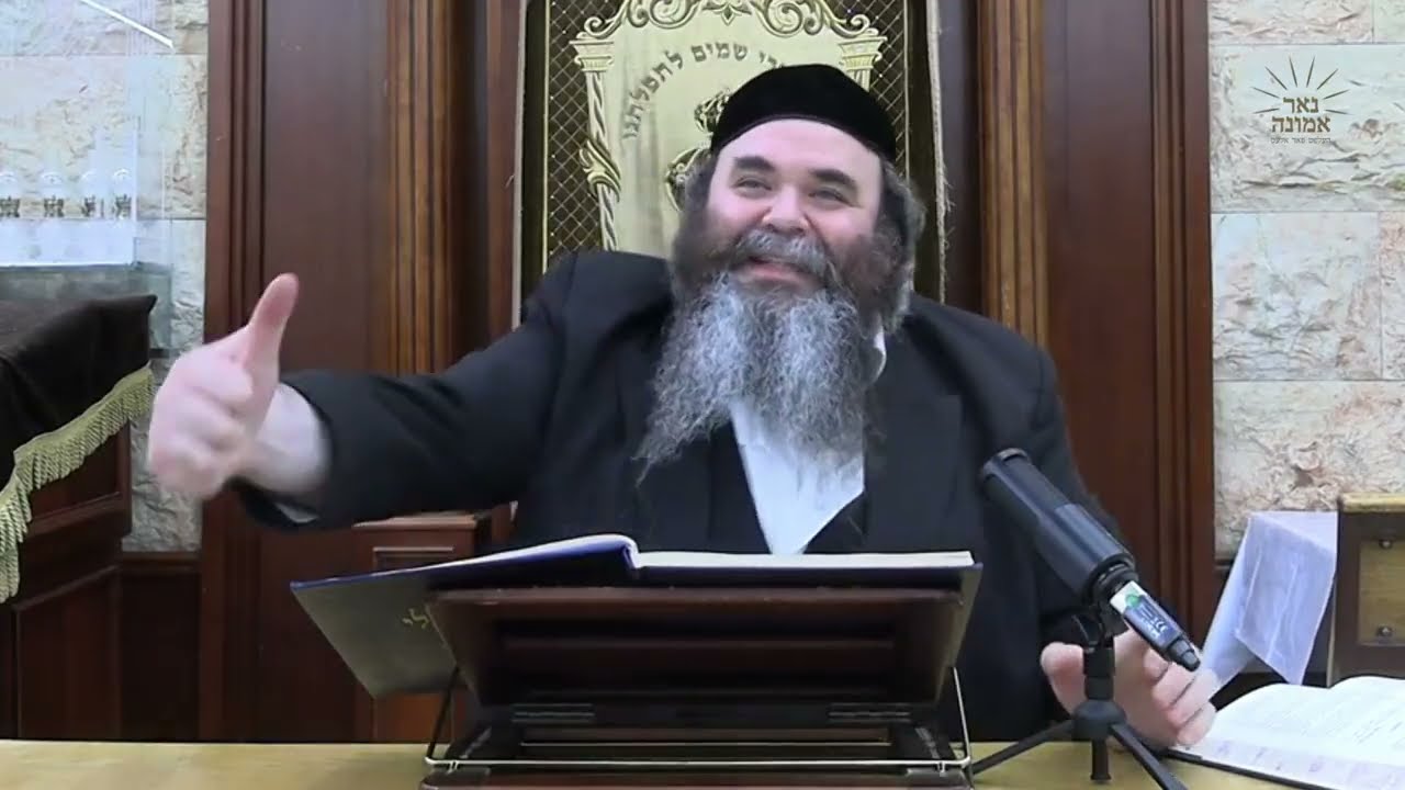 מלחמה מיט די שטן וואס לאזט נישט טוען שידוכים