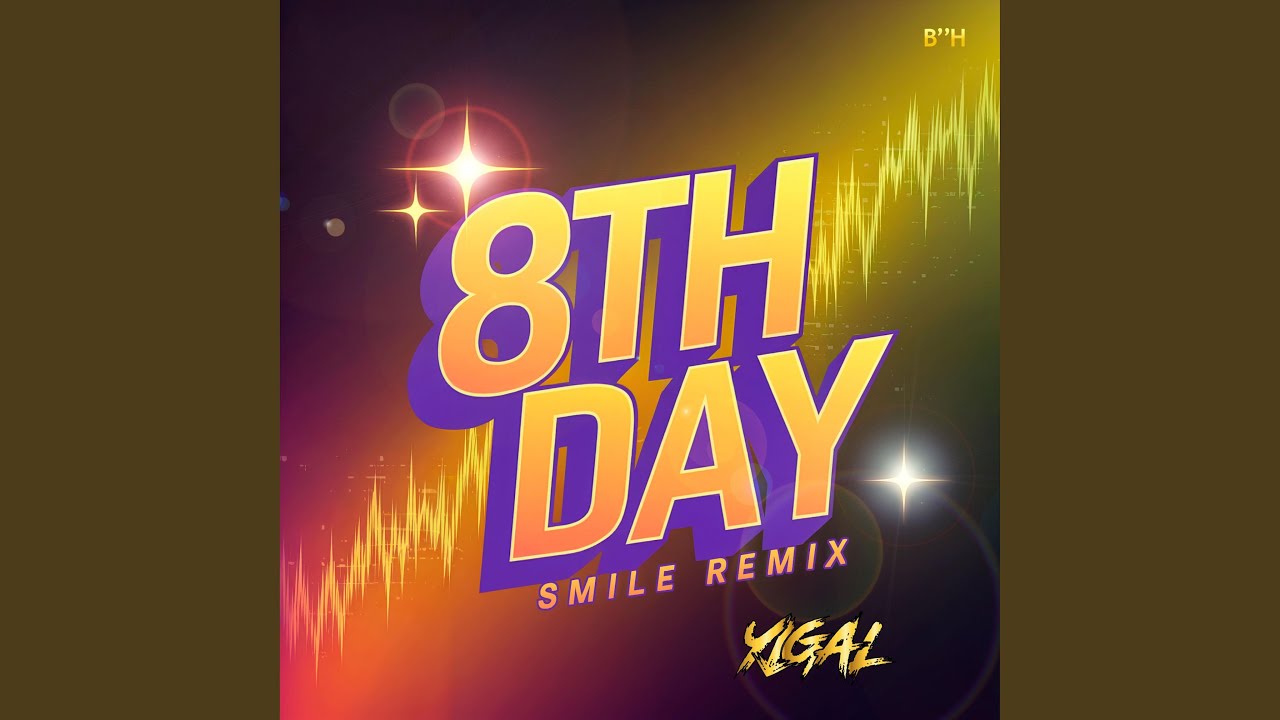 Smile Remix