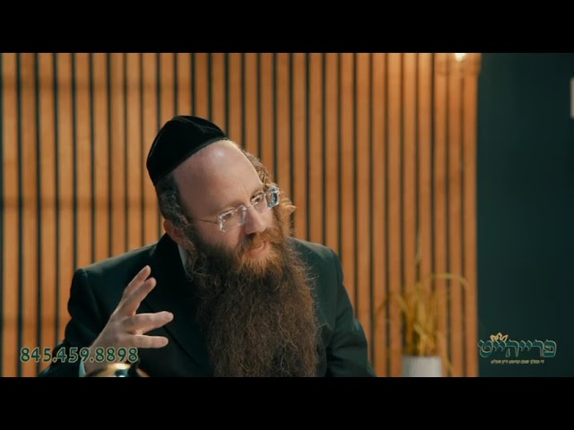 POG | The Invisible Wall Inside Us | פרייהייט – Grow & Learn Your Inner Qualities for Life
