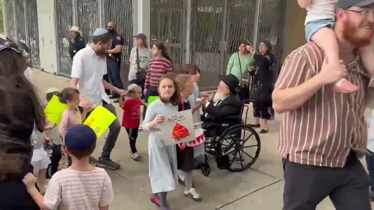 Houston Lag Baomer 5786