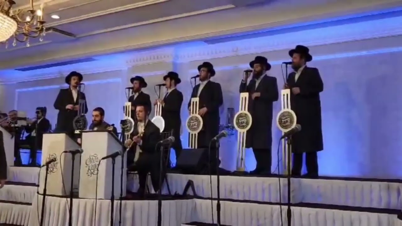 שבע ברכות יוקרתי עם מקהלת שירה - שלמה זלמן הורביץ - יידיש נחת - תזמורת של שייעה קאלר