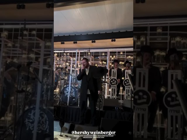 Hershy Weinberger 🎤
