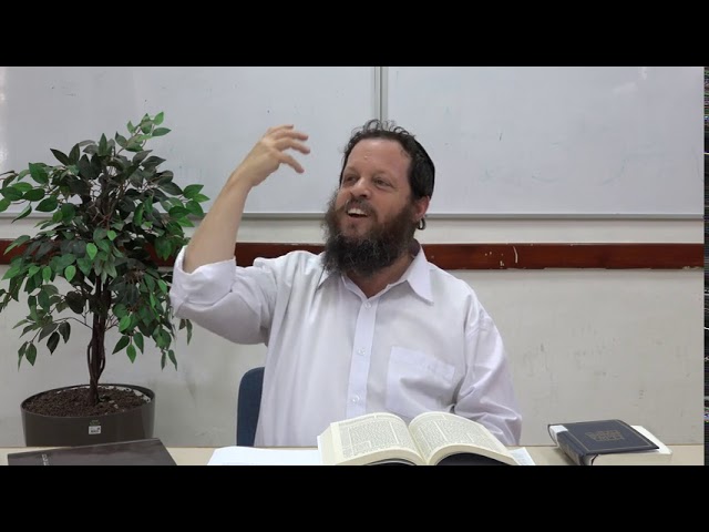 תפילת נחם