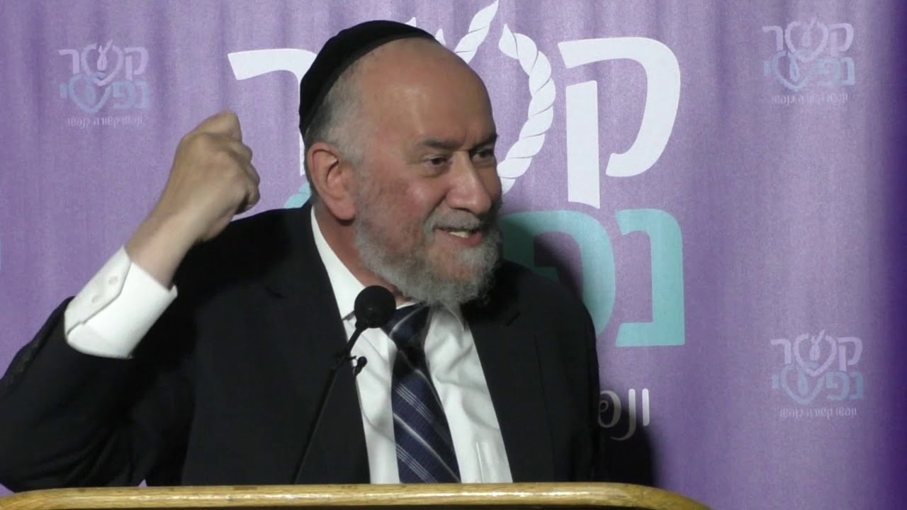 R Shimon Russell -  Understanding Your Child; The Pathway to Healing