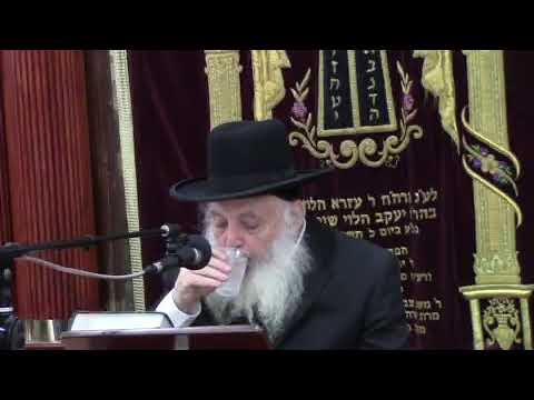 שבעה עשר בתמוז - דברי התעוררות - הרב שמואל דישון