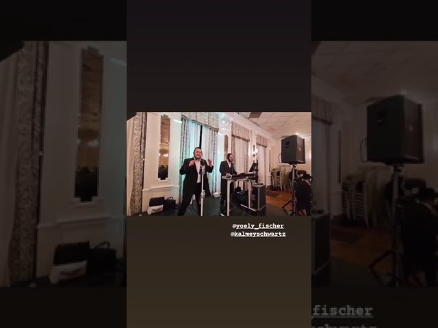 Yoely Fischer 🎹 Kalmy Schwartz 🎤 🔥
