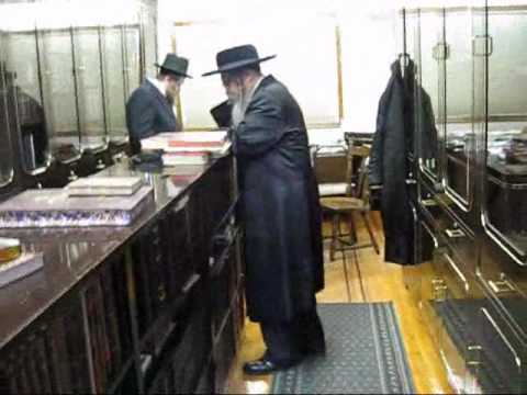 Sharmash Rebbe גובע עדות מבעל ברך משה ז"ל