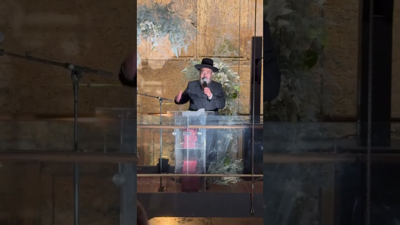 "יבנה המקדש"