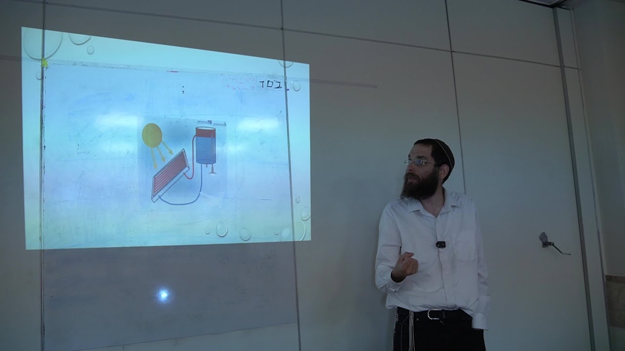 יסודות הלכות בישול | צורבא מרבנן- קמט | הרב יהודה גולדברג