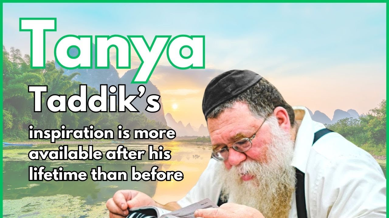 Tzaddik's inspiration is more available after life than while alive - Igeres HaKodesh 27b- RC Dalfin