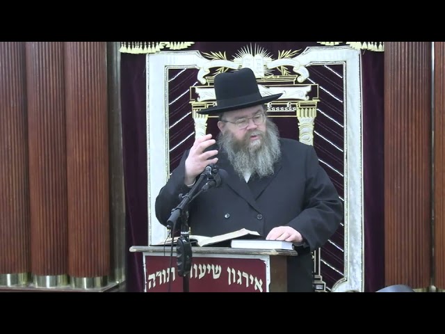 אתה הראת לדעת כי ד' הוא האלוקים אין עוד מלבדו - ר' משה מאיר לעדערמאן שליט"א הכנה לחג השבועות -