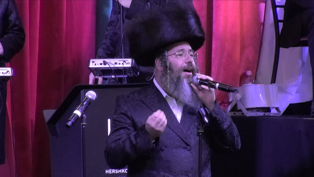 A Gite Vuch. Yanky Daskal, Lev, Mendy Hershkowitz Band LIVE By Gemach Hatzalah Event in KJ 2021
