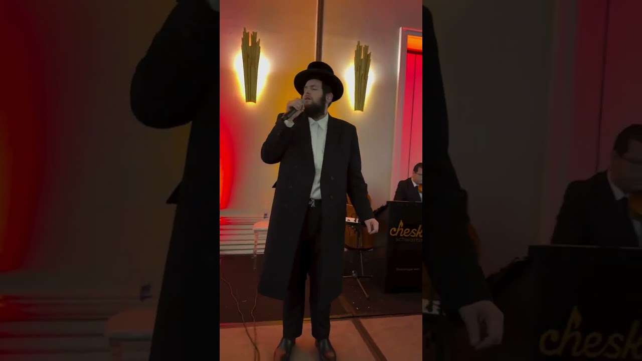 שמילי אונגאר עם תזמורת של חזקי שווארץ