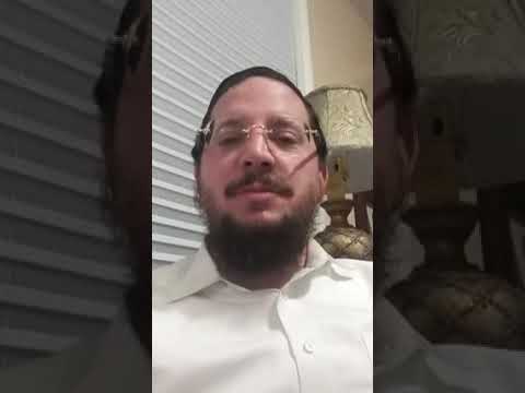 תורת המשפחה.. Family is a corporation of individuals