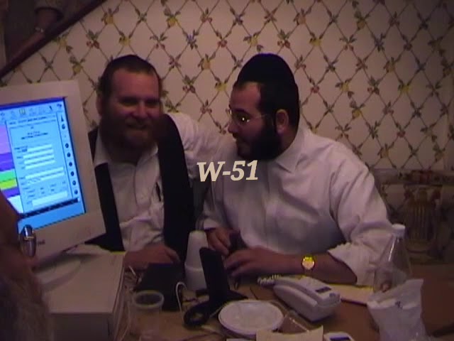 Hatzolah September 11 2001