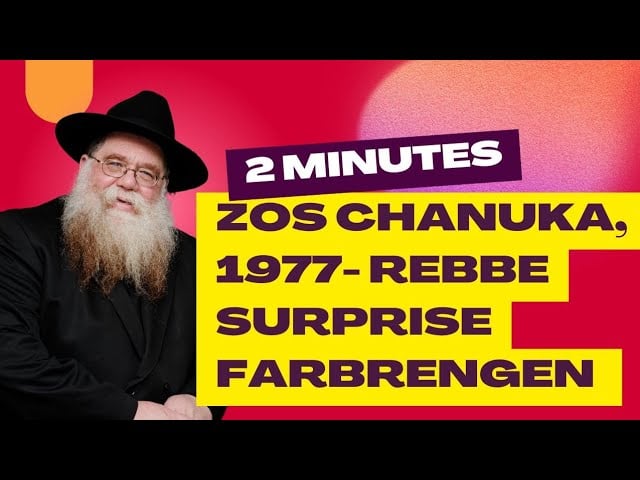 Zos Chanuka, 1977: Rebbe calls surprise Farbrengen, washes & distributes Kos shel Brocha- RC Dalfin