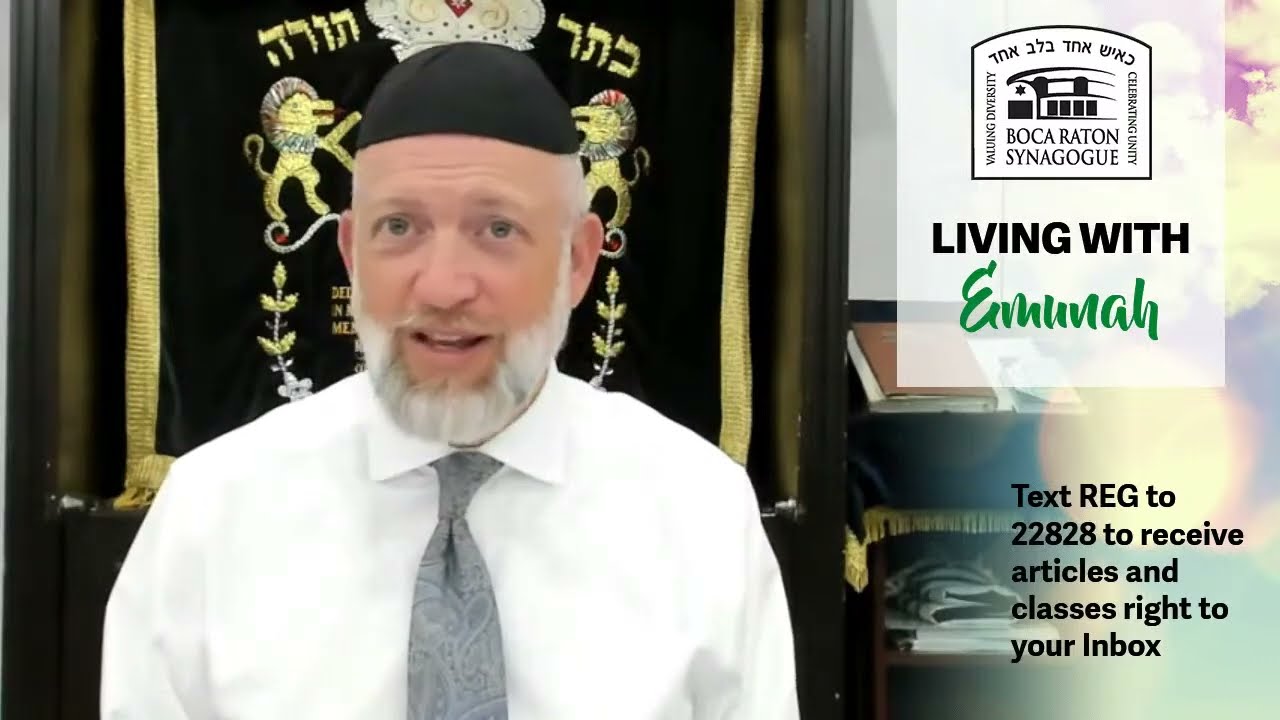 Living With Emunah (Part 231) - Forgive Yourself