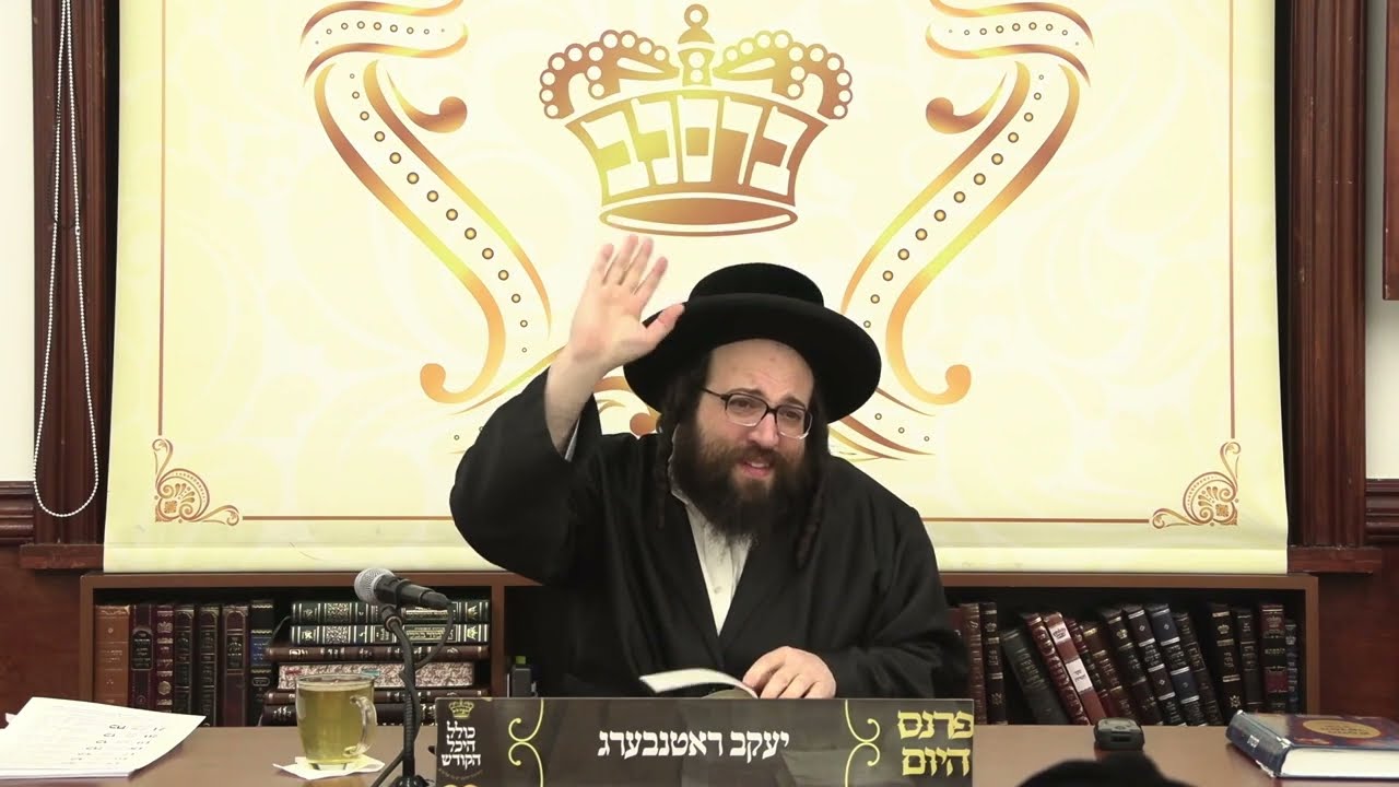 ר׳ יואל רוטה - ארויסגעדרייט מיט חכמה - ב׳ וארא תשפ׳׳ג - R' Yoel Roth