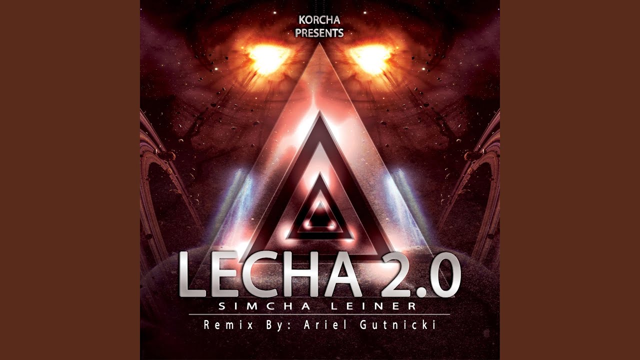 Lecha 2.0 (feat. Ariel Gutnicki)