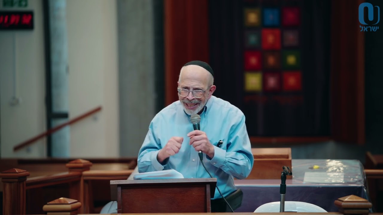 Condoning Slavery? Rabbi Shmuel Goldin | February 10th 2026