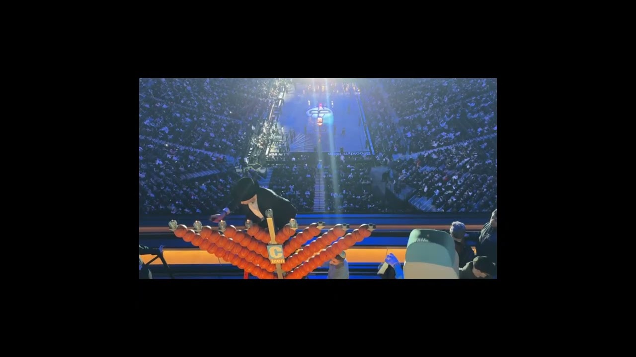 Barclays Center Menorah Lighting Honors Sydney Kedoshim