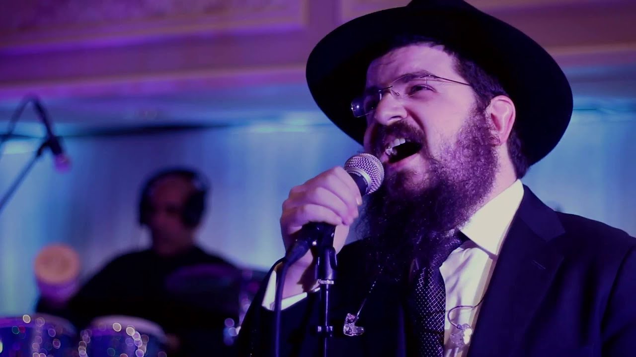 Sympinny - Ki Atah Kadosh - Benny Friedman