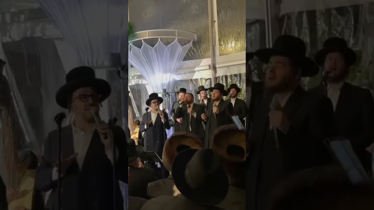 חתונה וחופה עם ליפא שמעלצער - מרדכי שפירא - מקהלת שירה ותזמורת של שייעה קאלער